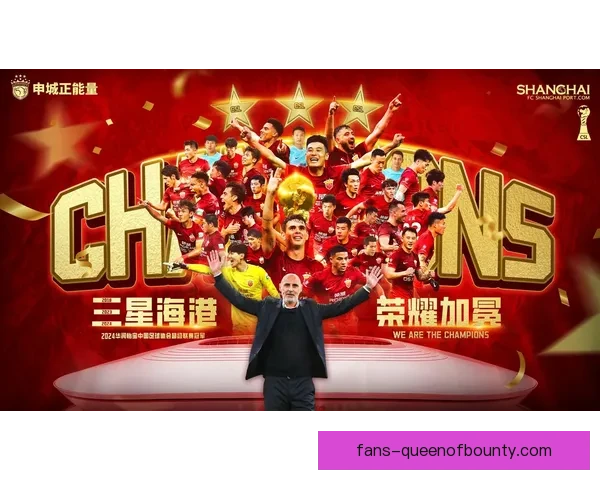 上海海港2026赛季引进克罗地亚前腰增强中场实力